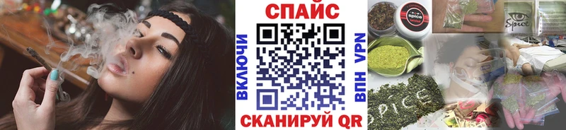 БУТИРАТ Butirat  где купить   Дубовка 