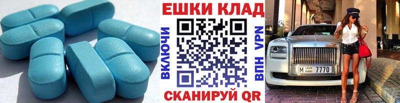 купить наркоту  Дубовка  Экстази XTC 