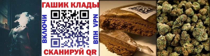 hydra ссылка  Дубовка  даркнет телеграм  Гашиш Premium 