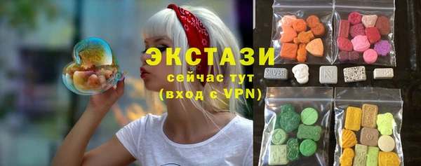 дурь Алексин