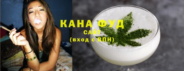 прущие грибы Абаза