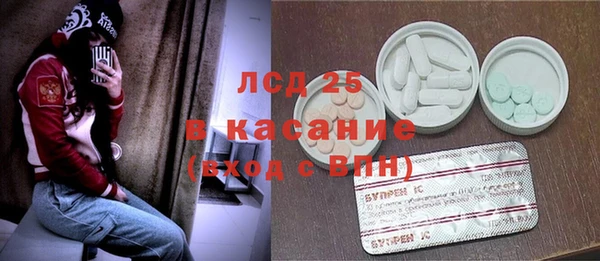 дурь Алексин