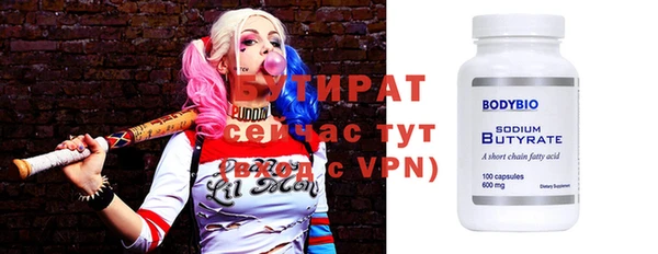 дурь Алексин