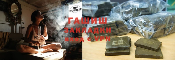 сатива Алексеевка