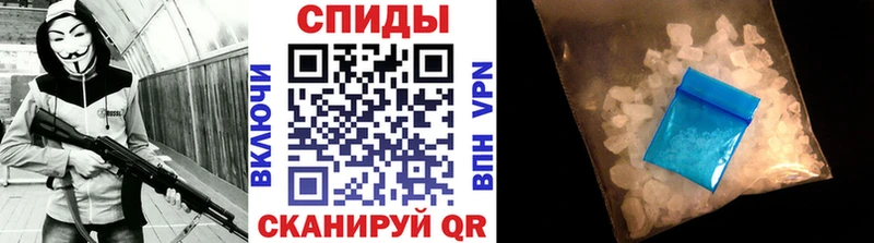 МЕТАМФЕТАМИН Methamphetamine Дубовка