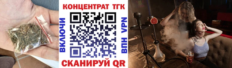 Дистиллят ТГК вейп  кракен рабочий сайт  Дубовка 
