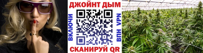 Марихуана Ganja Дубовка